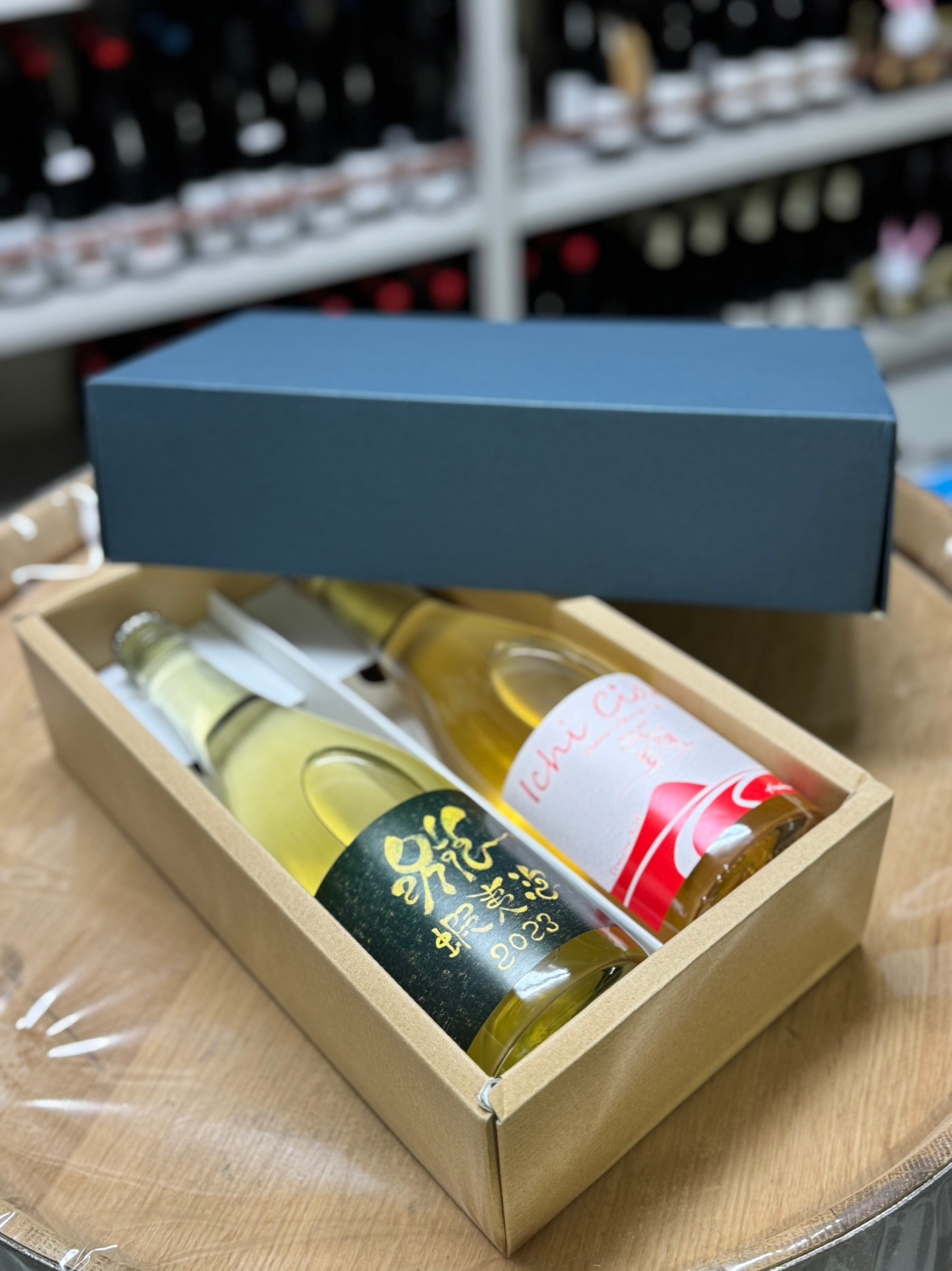 Domaine ICHI セット Domaine ICHI セット 【公式通販】