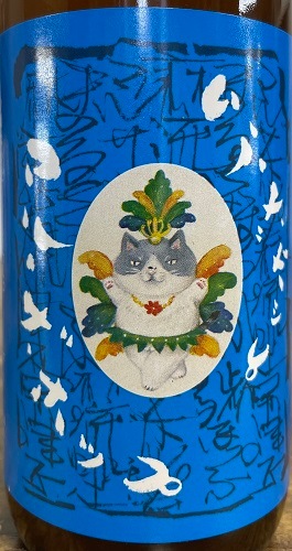 �ޥ륶�ۥåס��߶ӥӡ��롡���ʤ����ǥ�ǭ����󥪥ꥸ�ʥ��٥�