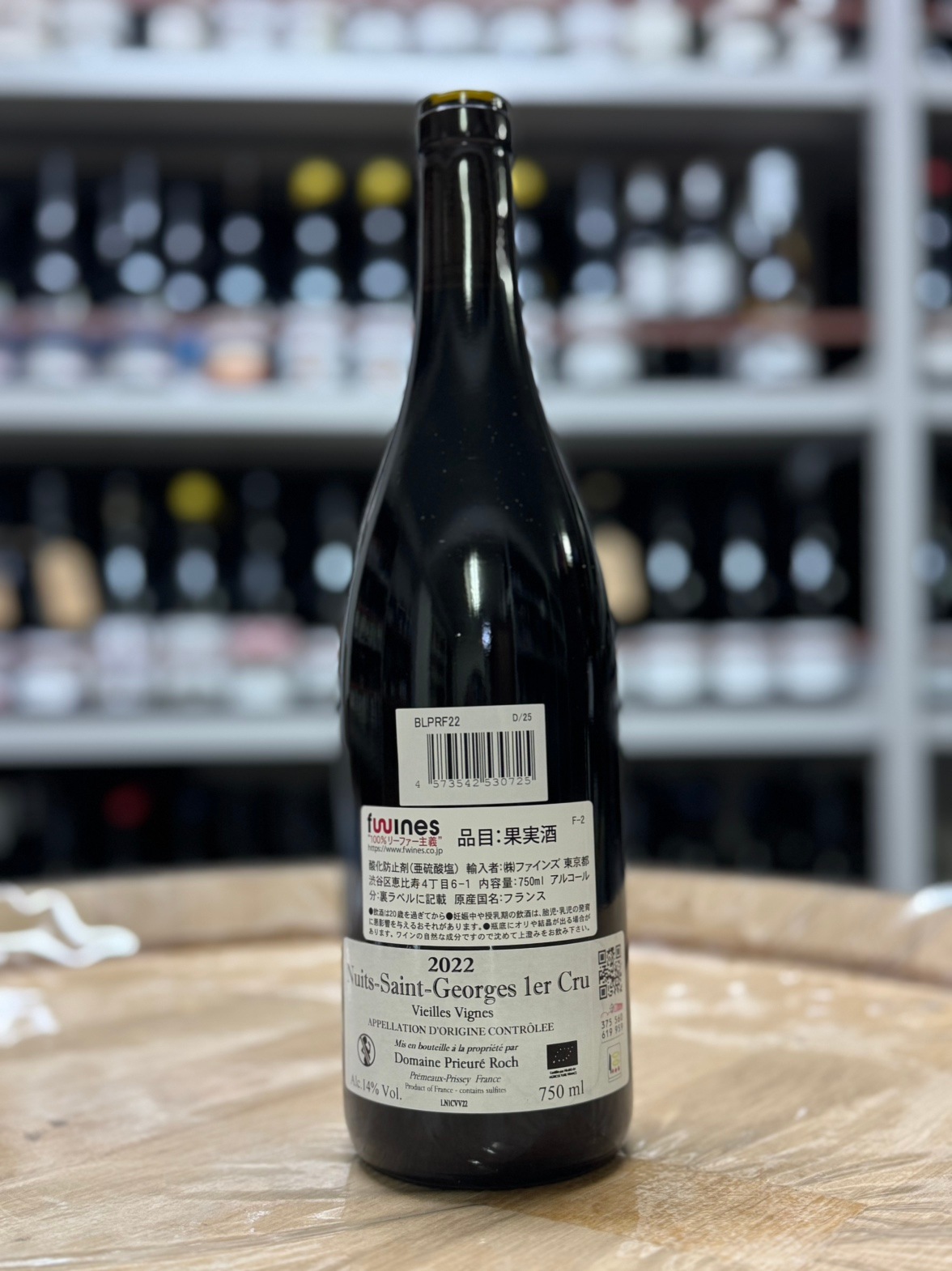 �ץ�塼����å����˥奤���󥸥�른�塡�ץ�ߥ������VV��������