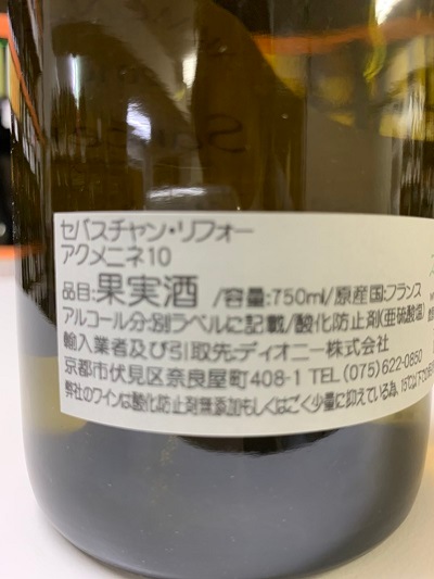 ���Х�������ե���������˥͡���������