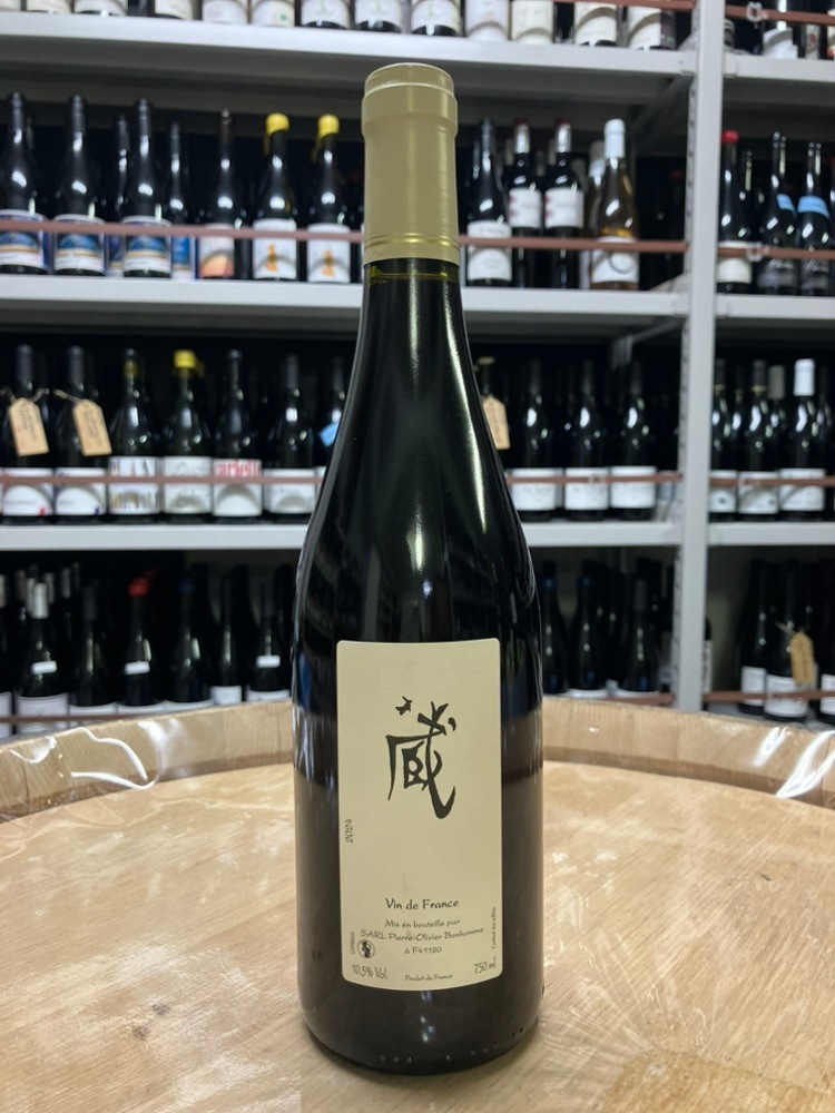 ピエール・オリヴィエ・ボノーム 蔵 ルージュ2024｜amitywine(アミティ