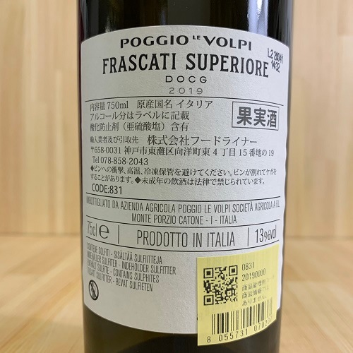 �ե饹���ƥ����ڥꥪ���졡���å�