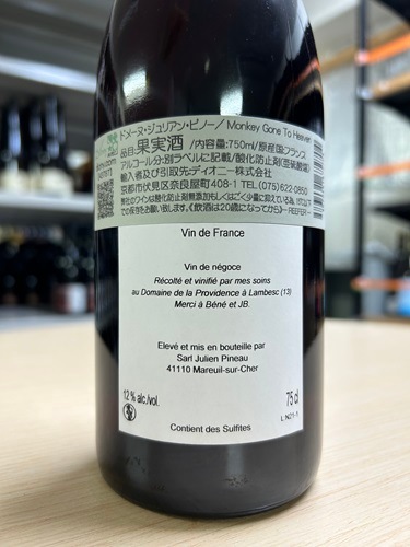 ꥢ󡦥ԥΡ 󥭡ȥإ֥󡡣