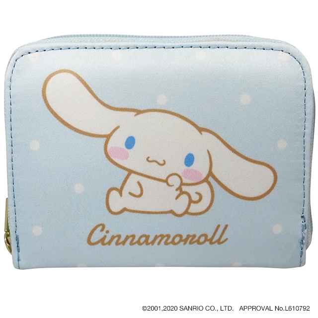 Amazon.co.jp: サンリオ バースデーカード シナモロール 夜空