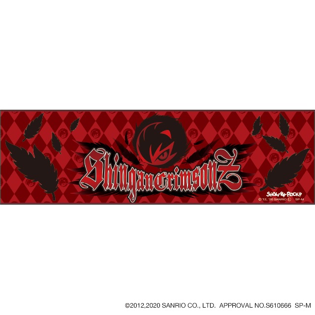 SHOW BY ROCK!! シンガンクリムゾンズ クロウ マルイ限定ミニ