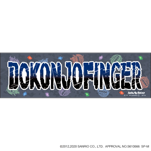 DOKONJOFINGER バンド タオル show by rock SHOW BY ROCK!! ポーチ付き冷感バンドタオル DOKONJOFINGER