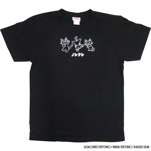 ノンタン Tシャツ トリオ | キャラクターから探す,ノンタン | NABET 