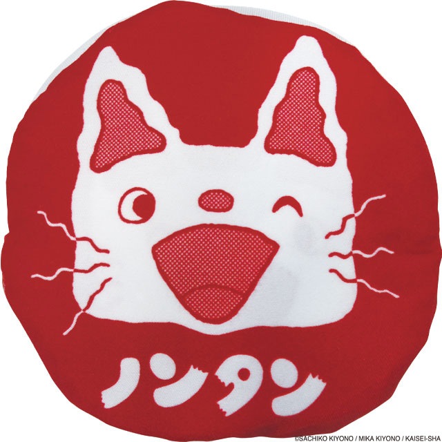 エコバッグ にんにん/WH×RD | キャラクターから探す,ノンタン | NABET