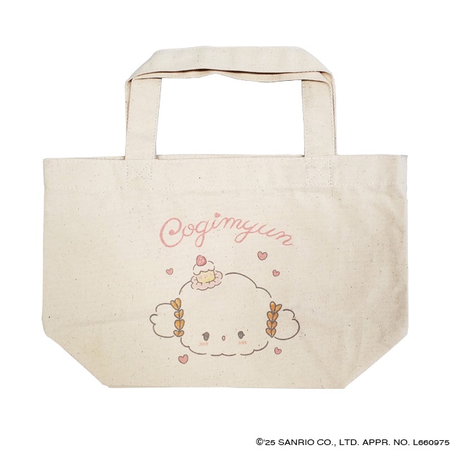 こぎみゅん ランチトート | キャラクターから探す,サンリオ,こ