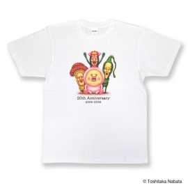 ���ӤȤŤ���20��ǯ��T����ġ�����