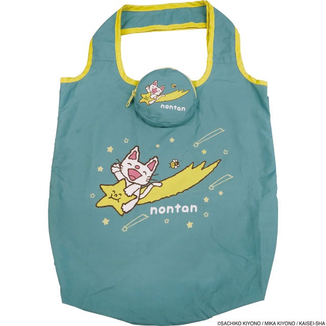 �����Хå����ۤ�/BL