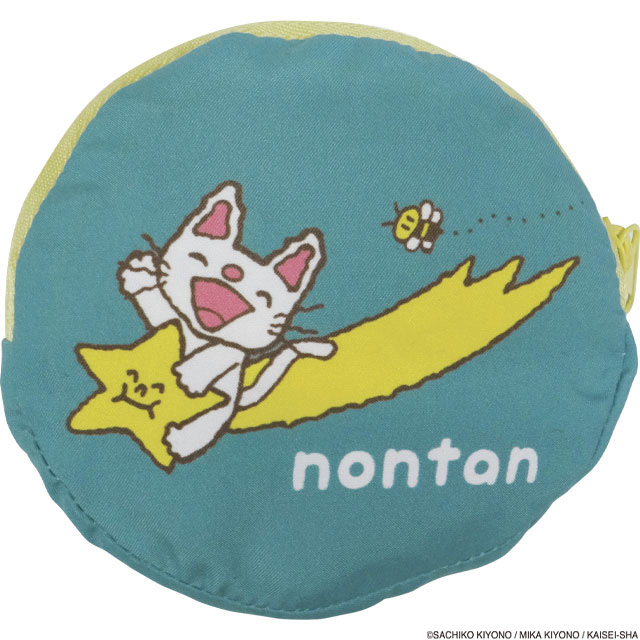 �����Хå����ۤ�/BL