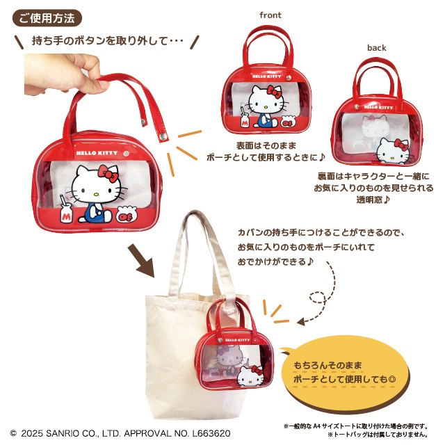 ���̾�����ۥ���ꥪ���ܥ��ȥ�Хå����ݡ������ޥ�����ǥ�