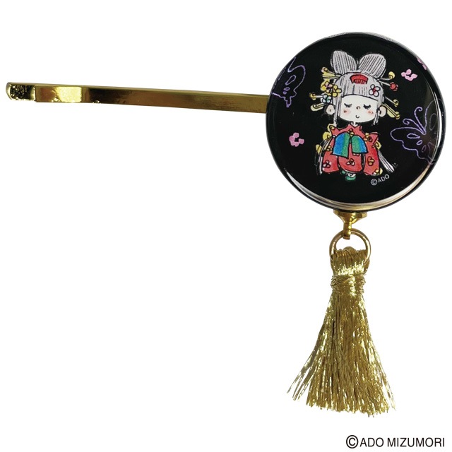 �忹���ڡ����饹�إ��ԥ�(2�糧�å�)�������