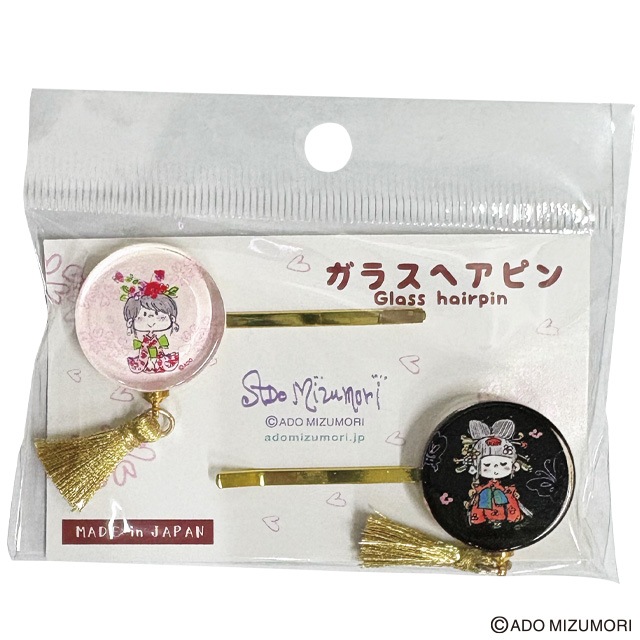 �忹���ڡ����饹�إ��ԥ�(2�糧�å�)�������