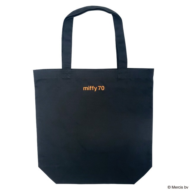 ߥåե70ǯȡȥХåʥ