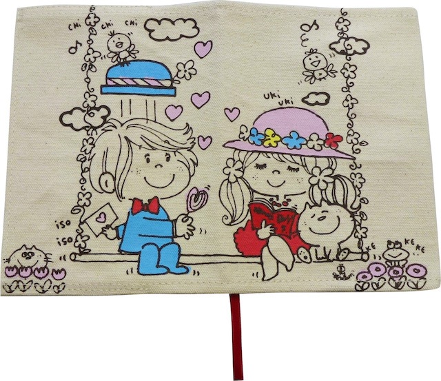 �忹���� �֥å����С� �ե���