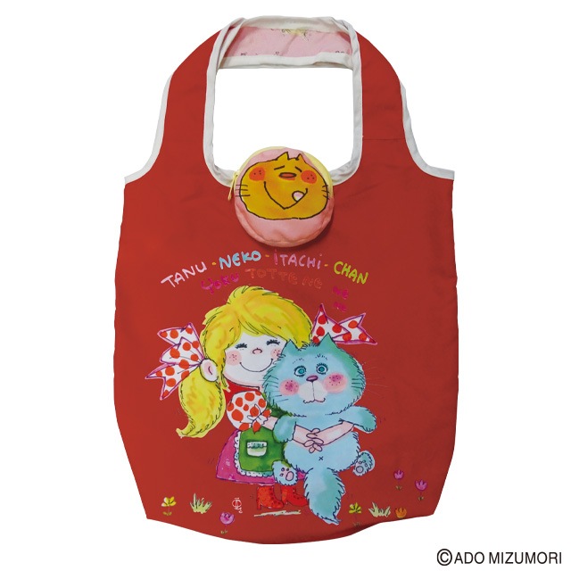 �忹���ڡ������Хå����ͥ�