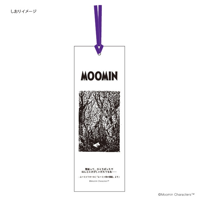 ࡼߥ󡡥ץߥྮTġ(ࡼߥ)