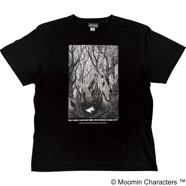 ࡼߥ󡡥ץߥྮTġ(ࡼߥ)