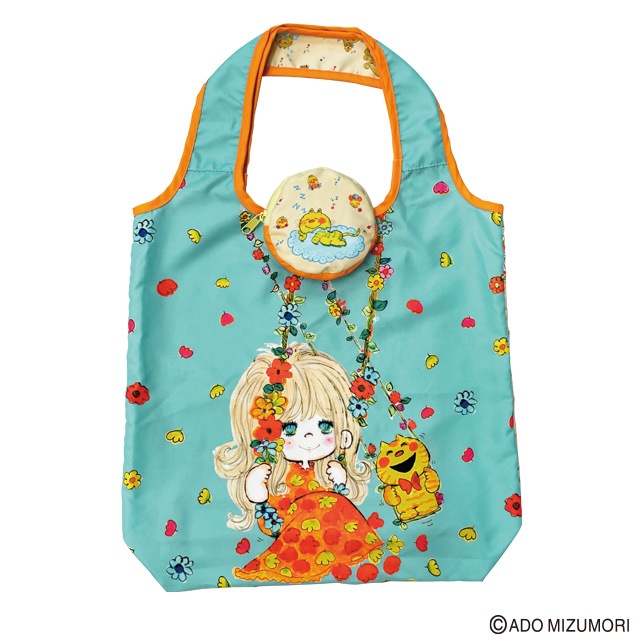 �忹���ڡ������Хå����֥��