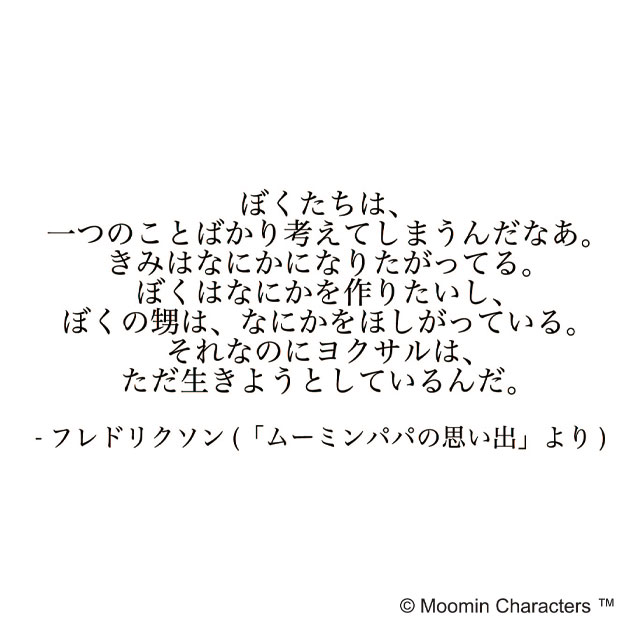 ࡼߥ󡡥ץߥྮTġפ(Υȥ)