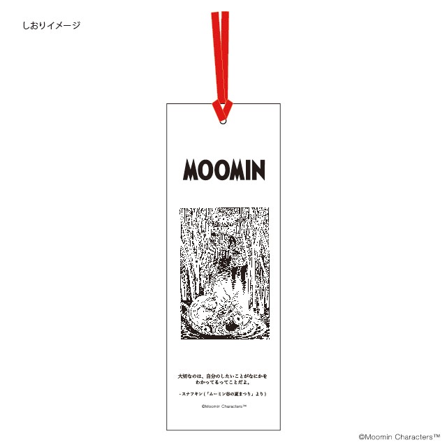 ࡼߥ󡡥ץߥྮTġƤޤĤ(ʥե&ȥߥ)