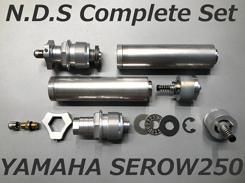 NDSコンプリートセット ヤマハ セロー250 ('05~'19) 用