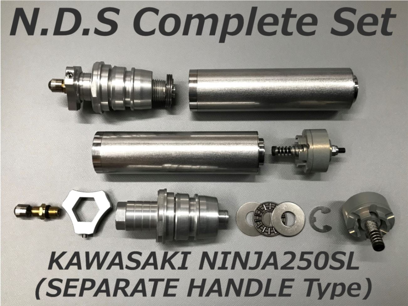 NDSコンプリートセット カワサキ NINJA250SL用 アジャスター仕様