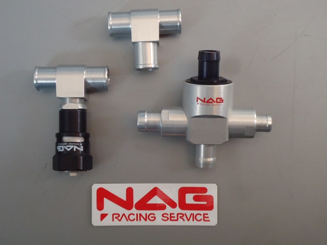 強制減圧型NAGバルブ12φストリート