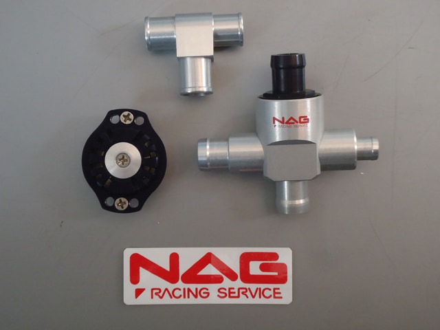 強制減圧型NAGバルブ 14φレース