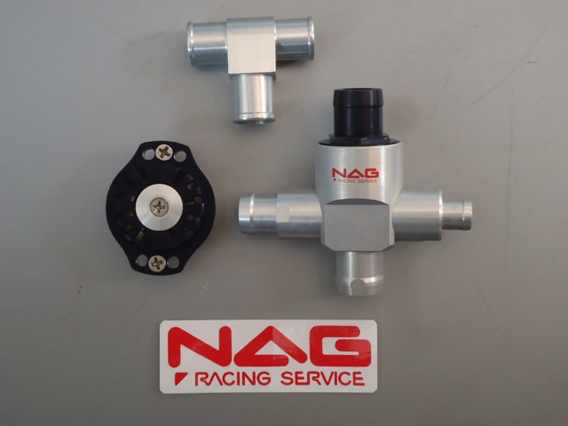 強制減圧型NAGバルブ 16φレース