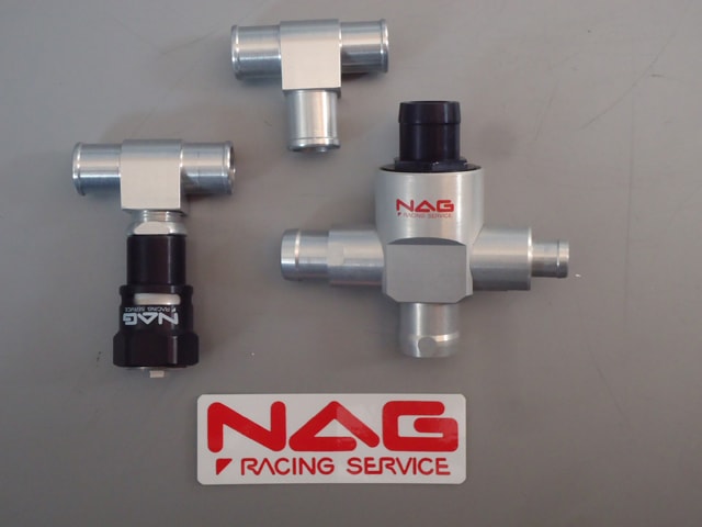 強制減圧型NAGバルブ 16φストリート