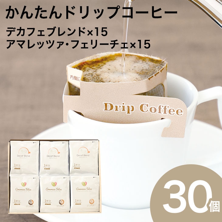 �� ���󤿤�ɥ�åץ����ҡ� 30�ĥ��å� ADB-330