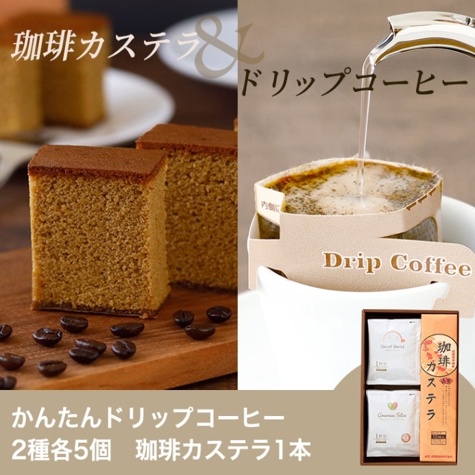 超ビッグ680gLION ライオンコーヒー・バニラマカダミア×5袋 中抽き