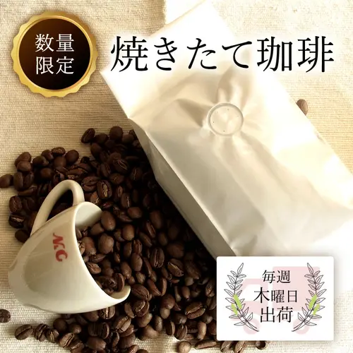 �����������������в١ۤ䤭���ƥ����ҡ���[200g]�������˥� ����ǥ٥����� �ʥ�����