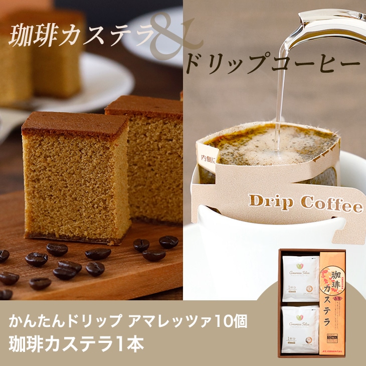 �� ���ꥫ���ƥ� ���󤿤�ɥ�åץ����ҡ� CA1-AA