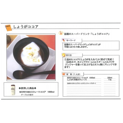 �� �ڻΡ����ȥ졼�ȥ�������������