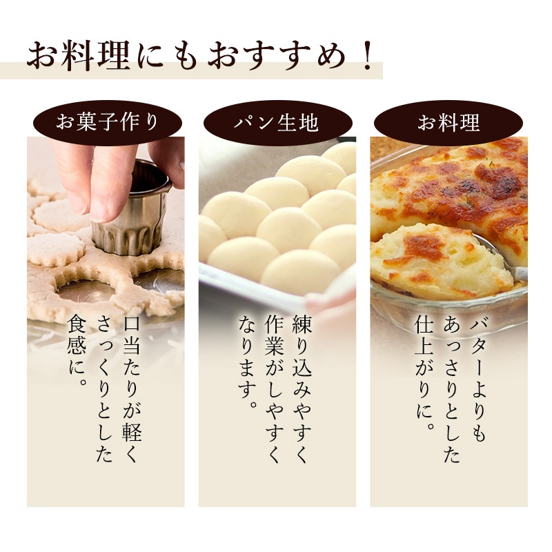 �� �Ρ��åޡ�����󡡣�������