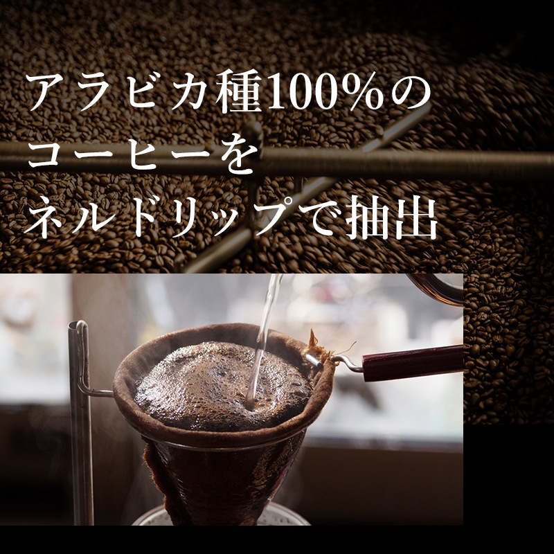 �� [������]���󤿤󡡥��ե��������� 500ml��12��