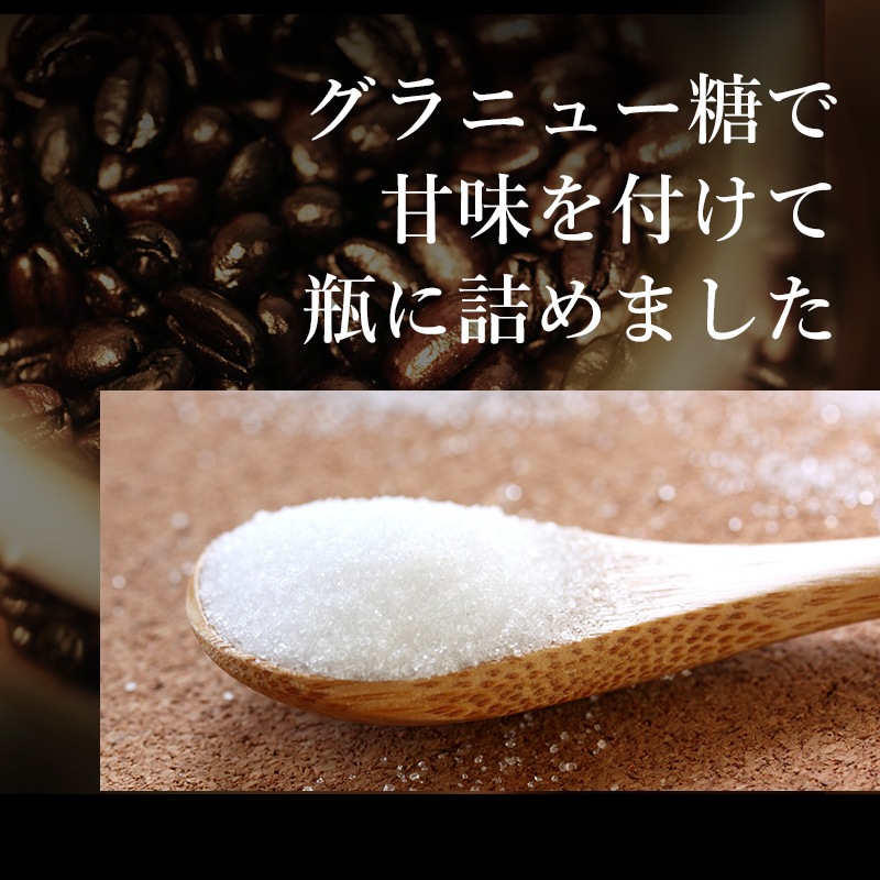 �� [������]���󤿤󡡥��ե��������� 500ml��12��