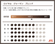 �� ������롡���㡼�ޥ󡡥֥��� [100g]