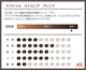 �� ���ڥ���롡���ȥ��󥰡��֥��� [100g]