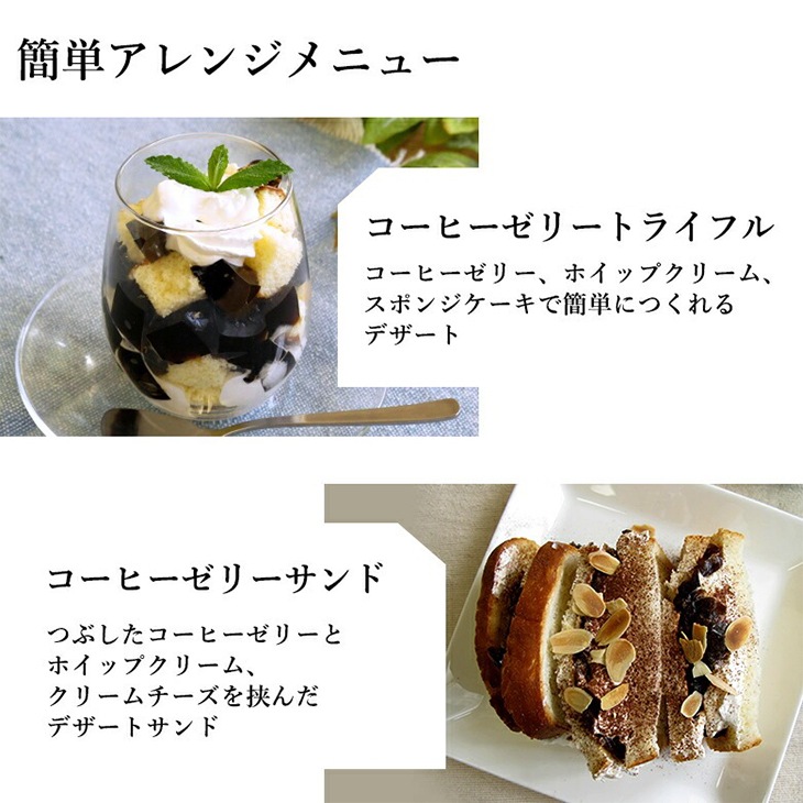  ҡ꡼ 6 195g