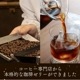  ҡ꡼ 6 195g