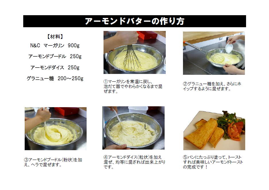 �� [������] �Ρ��åޡ�����󡡣�������