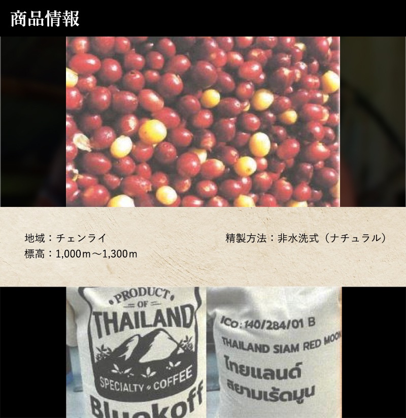 �����������������в١ۤ䤭���ƥ����ҡ���[200g]�������� �������� ��åɥࡼ��