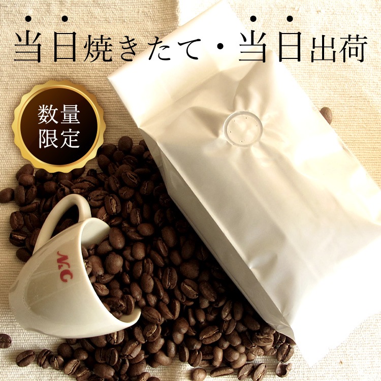 �����������������в١ۤ䤭���ƥ����ҡ���[200g]�������˥� AA �ޥ���