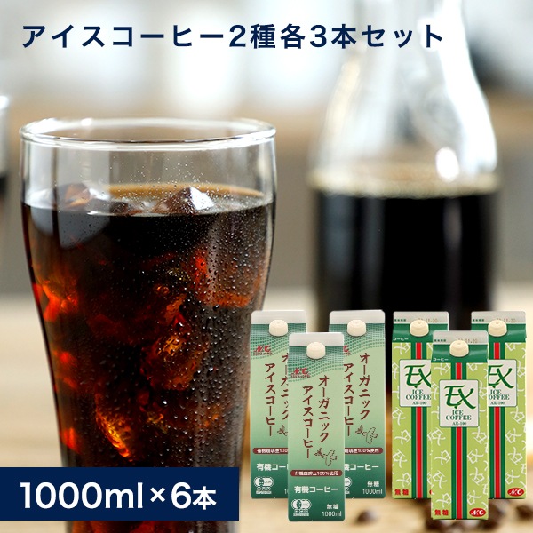 �������������ҡ�2�葉�ե� 6�������̵���������˥å� ̵��EX�����������ҡ� 2��߳�3�ܡ�