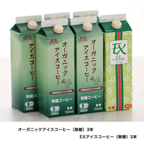 �������������ҡ�2�葉�ե� 6�������̵���������˥å� ̵��EX�����������ҡ� 2��߳�3�ܡ�